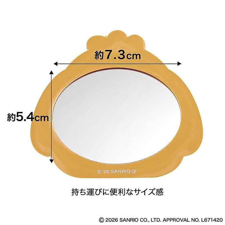 日焼け ポチャッコ 巾着ポーチ＆フェイスミラー（画像出典：Amazon）