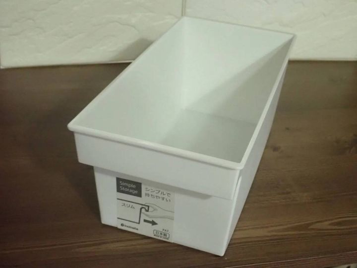 DAISO(ダイソー)：シンプルストレージスリムホワイト
