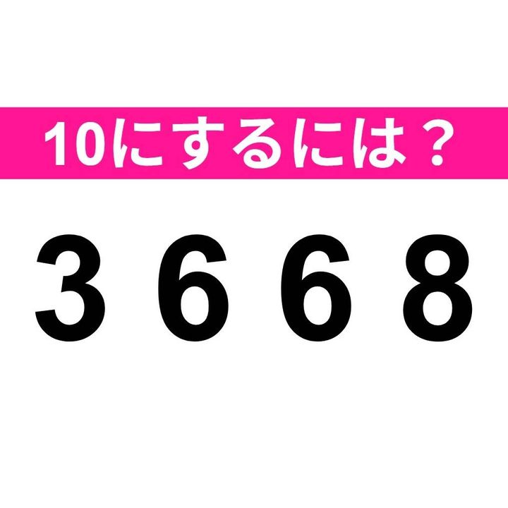 3668