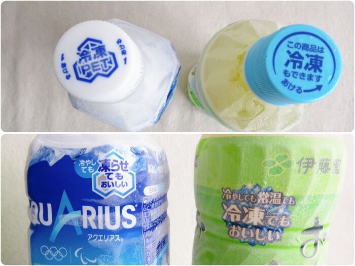 ペットボトル飲料は冷凍しちゃダメ！？正しい冷凍法と