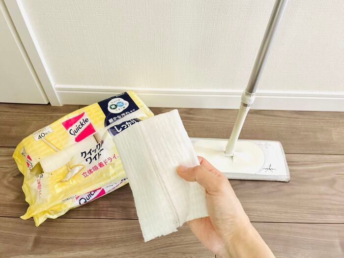 「そこに付けるの！？」セリアで発想が天才なアイテム発見→これからは『標準装備』します！