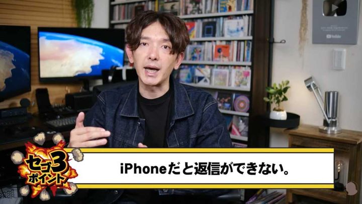 気になる注意点と上位モデルとの比較