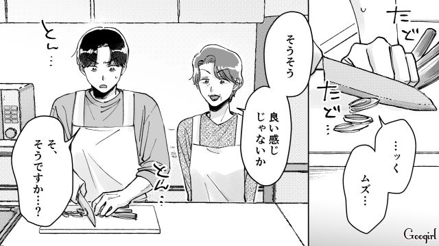 共働きなのに家のことは妻任せ…義母から怒られ反省した娘婿が、家事のイロハを徹底的に叩き込まれた話