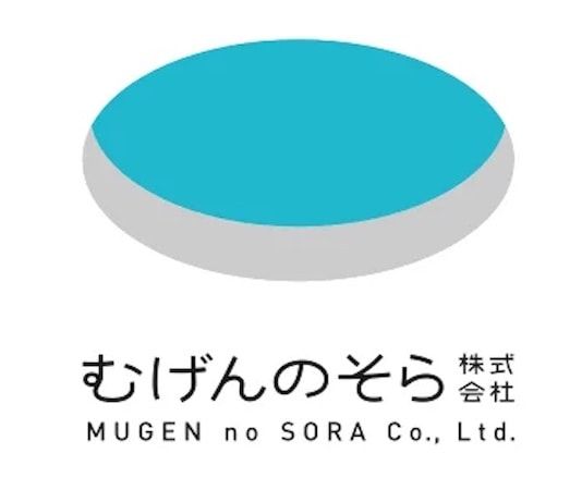 【福井県福井市】仁愛女子高等学校でドローン体験会開催！福井の災害調査事例などを学び、操縦にも挑戦