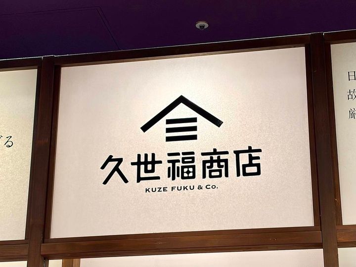 毎日の味噌汁にも使いやすい！