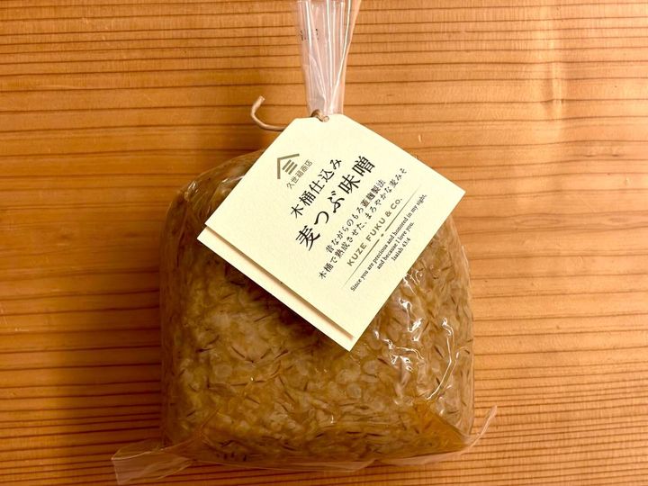 注目の味噌をチェック！