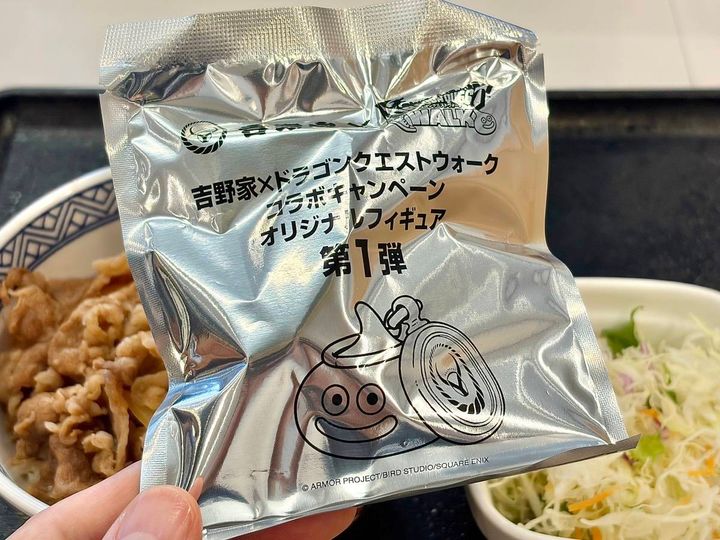 写真⑥