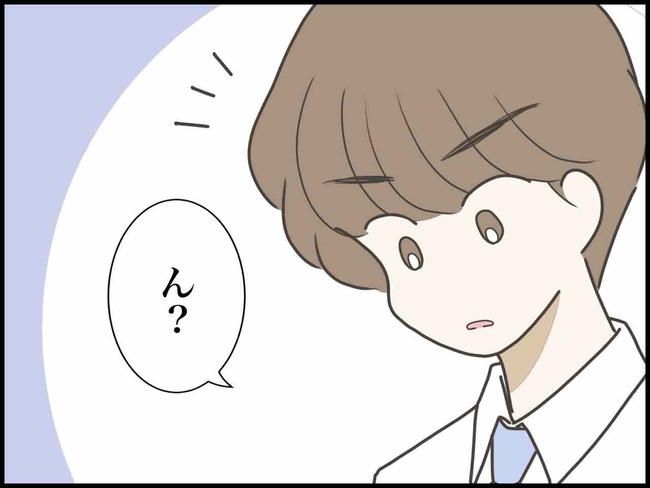 出産したら夫婦が壊れました／のむすん
