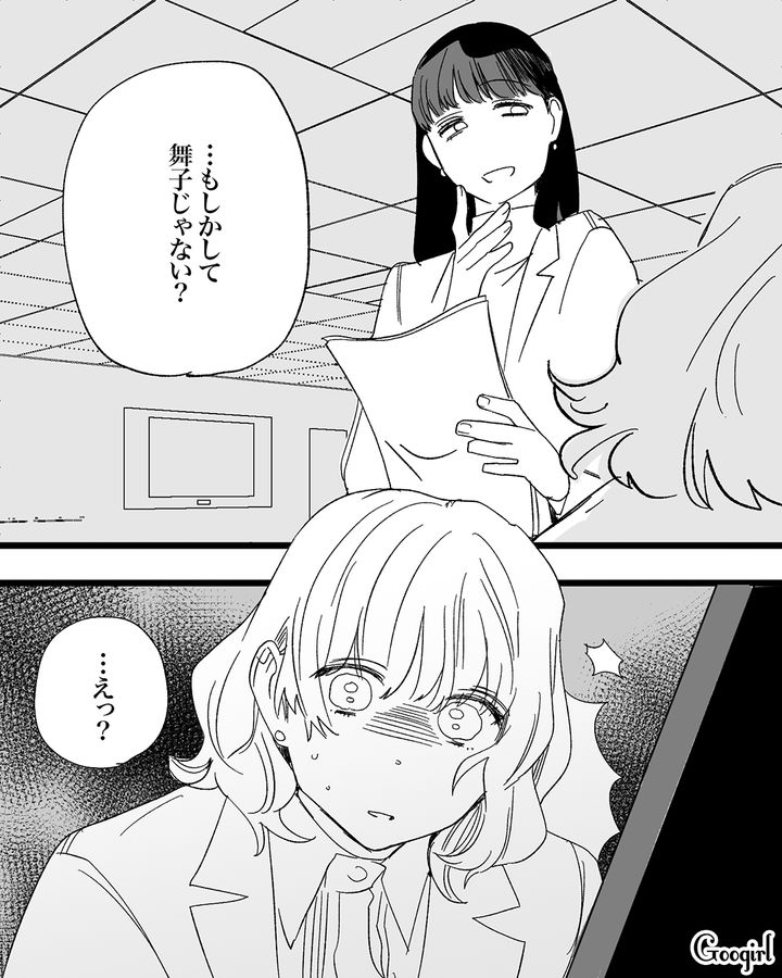 妻が慰謝料目当てで夫の会社に突撃！「私だって騙されてたの…」同僚から暴露された浮気相手が、泣きながらその場を後にした話