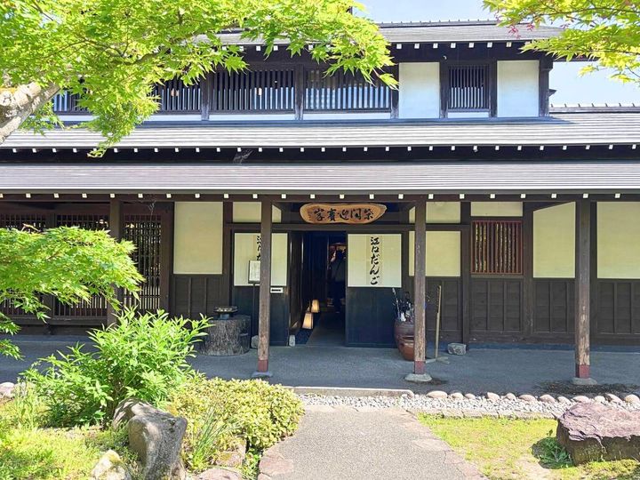 江口だんご本店
