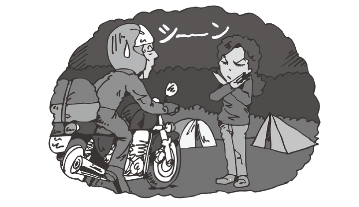 ～覚えておきたい～キャンプ場のエチケット＆ルール6項目