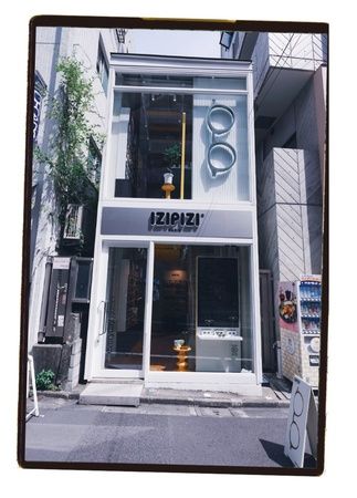 【東京都渋谷区】パリ発アイウェアブランド「IZIPIZI」が国内初直営店をオープン！限定品も登場