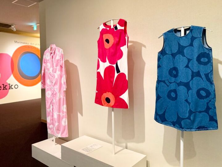 京都文化博物館 特別展「マリメッコ展 模様のちから」04