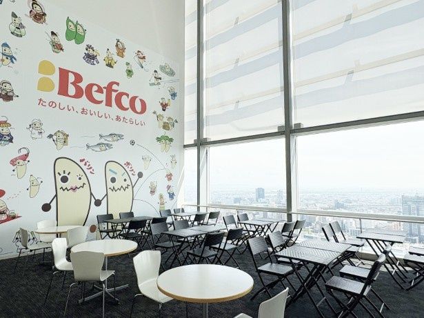 スカイラウンジ パノラマの営業時間は10時～20時(19時30分OS)。メニューは時間によって異なる 画像提供：ホテル日航新潟