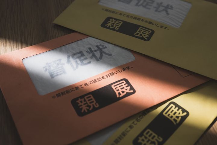 ある日、スポーツクラブの不手際が原因で身に覚えのない催促状が（画像はイメージ）