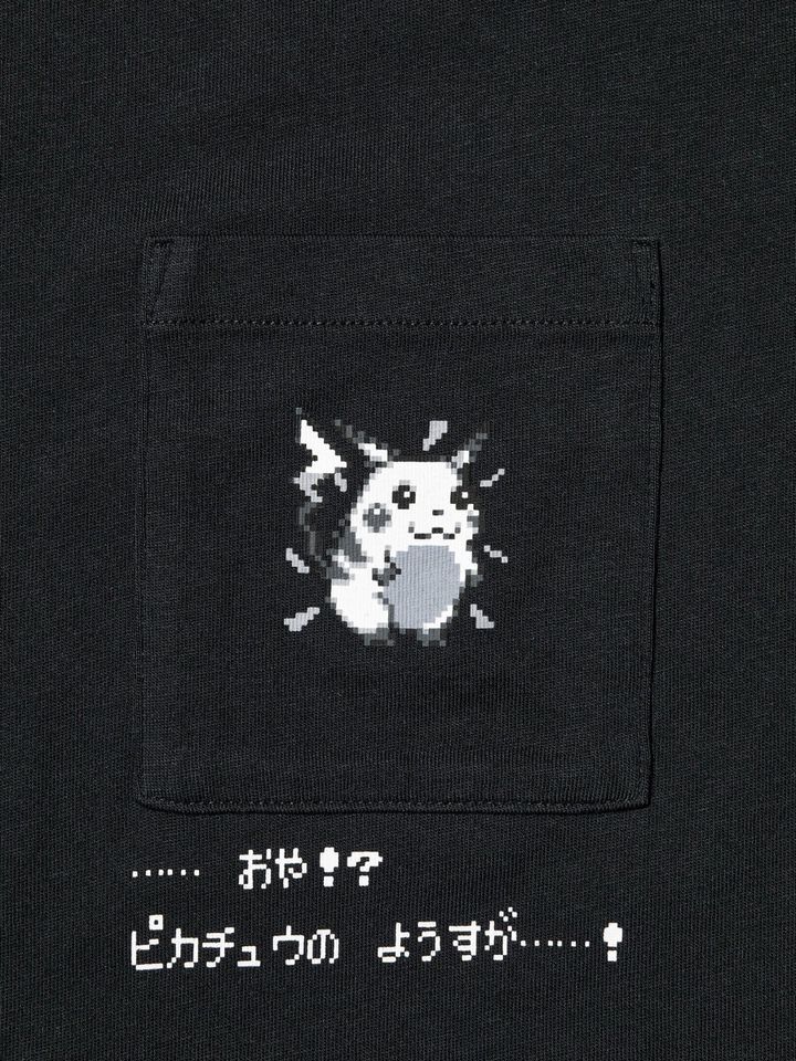 2026年7月8日（水）より公開される「ポケモン UT」特設ページでは、ゲームドットを使用したTシャツデザインに加え、各デザインのテーマに紐づく『ポケットモンスター赤・緑』のBGMも楽しめる内容に。