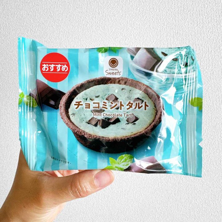 画像4: 出典：Instagram