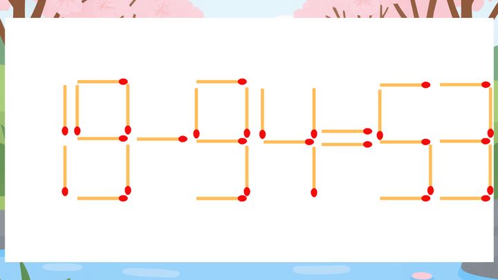 【マッチ棒クイズ】1本だけ動かして正しい式に：19-94=53？の問題画像