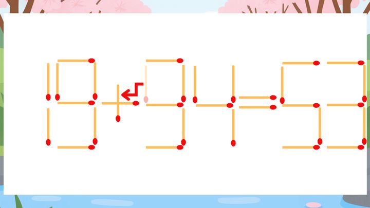 【マッチ棒クイズ】1本だけ動かして正しい式に：19-94=53？の解答画像