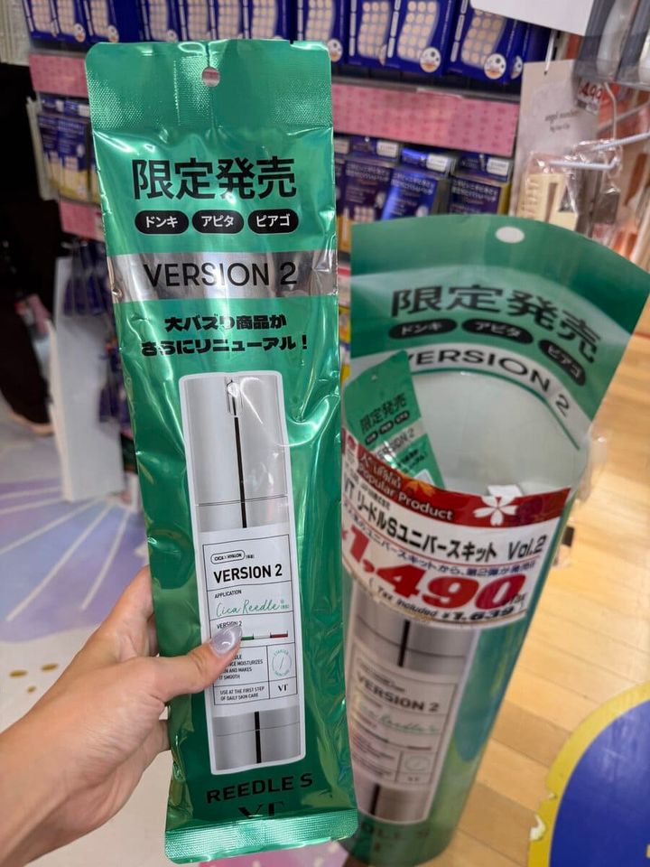ドン・キホーテ購入品