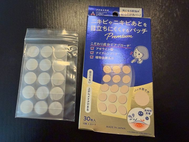 ドン・キホーテ購入品