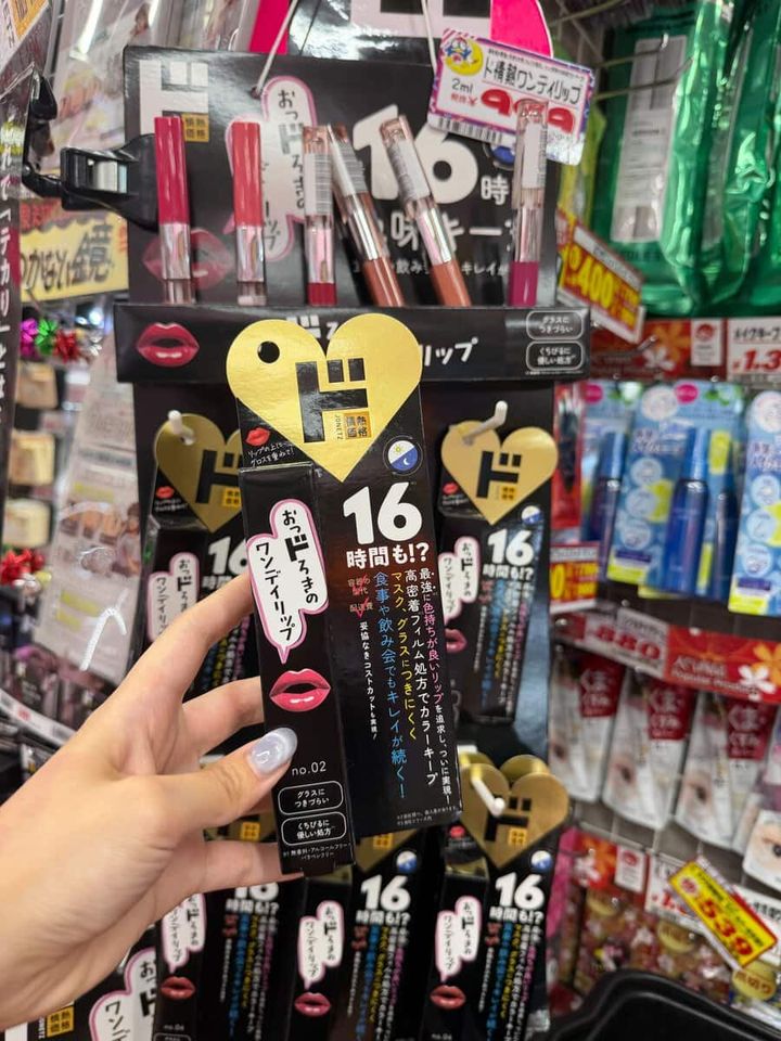 ドン・キホーテ購入品