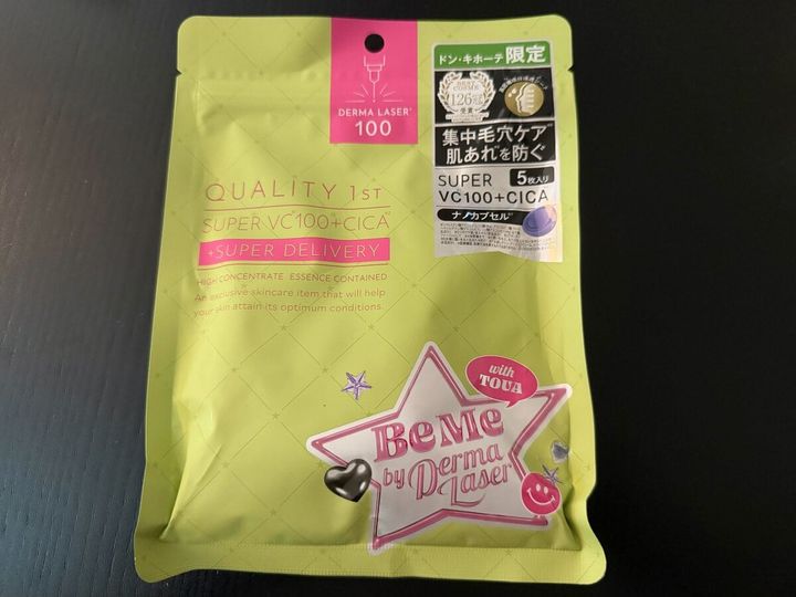 ドン・キホーテ購入品