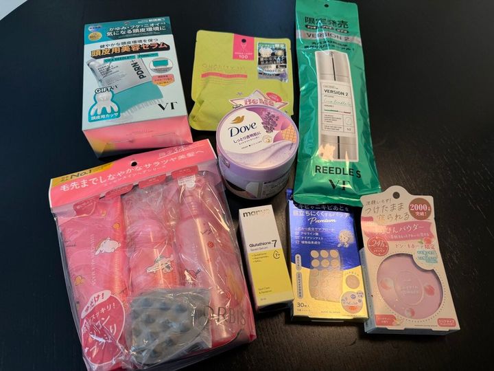 ドン・キホーテ購入品