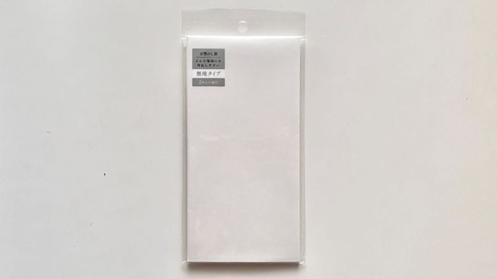 100均の封筒8つ買ってみた！退職届やお餞別など、シチュエーション別に紹介【ダイソー・セリア・キャンドゥ】