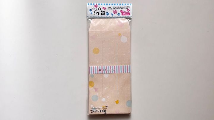 100均の封筒8つ買ってみた！退職届やお餞別など、シチュエーション別に紹介【ダイソー・セリア・キャンドゥ】