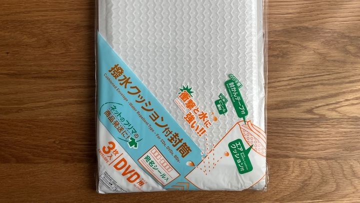 100均の封筒8つ買ってみた！退職届やお餞別など、シチュエーション別に紹介【ダイソー・セリア・キャンドゥ】