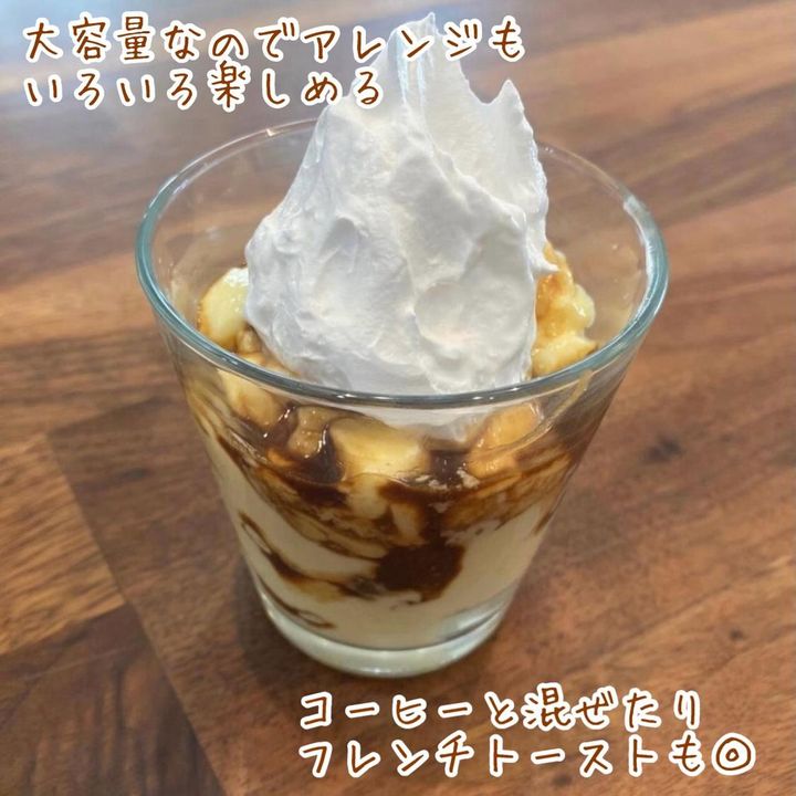 画像2: 出典：Instagram
