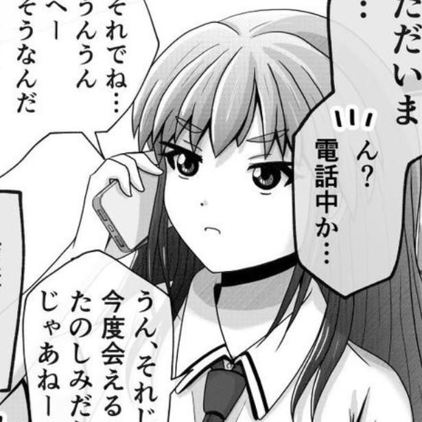 父と娘の日常。 画像提供：こばやし たけし(@attake_)