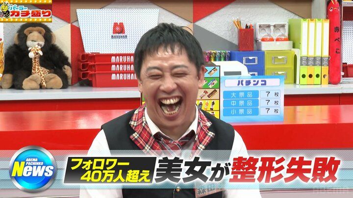 森田哲矢