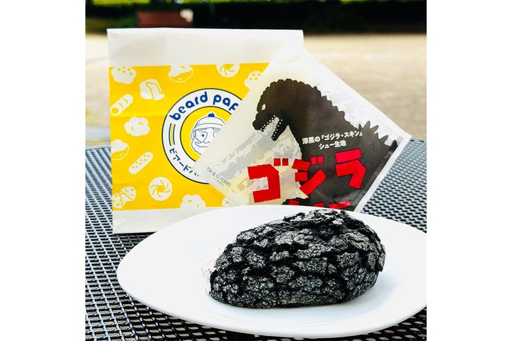 ゴジラシュー／￥390（税込み）