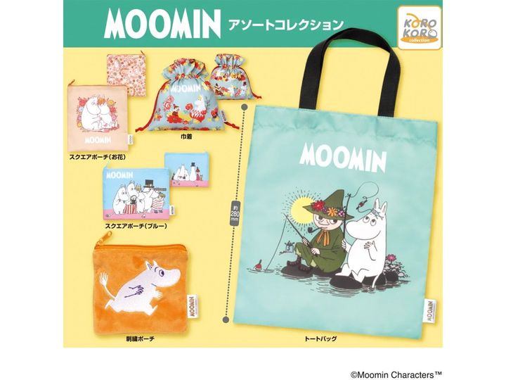 7月発売のガチャガチャから、「ムーミン アソートコレクション」を詳しくご紹介します。ガチャガチャとは思えないクオリティの高さに注目が集まる今回のアイテム。完売前にぜひチェックしておきたい、その詳細を分かりやすくお届けします。