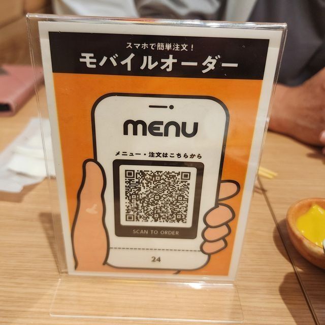  (313953)