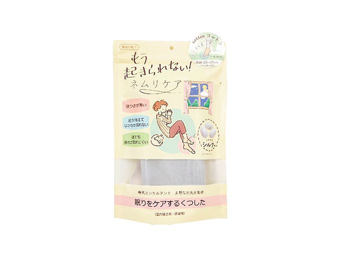 睡眠グッズ