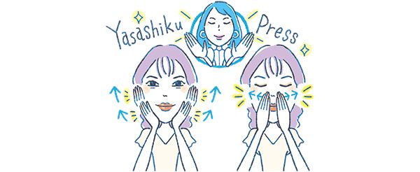 Yasashiku Press