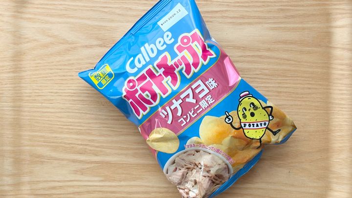 定番おにぎりがポテチに！？【ローソン】に登場したコンビニ限定品を実食