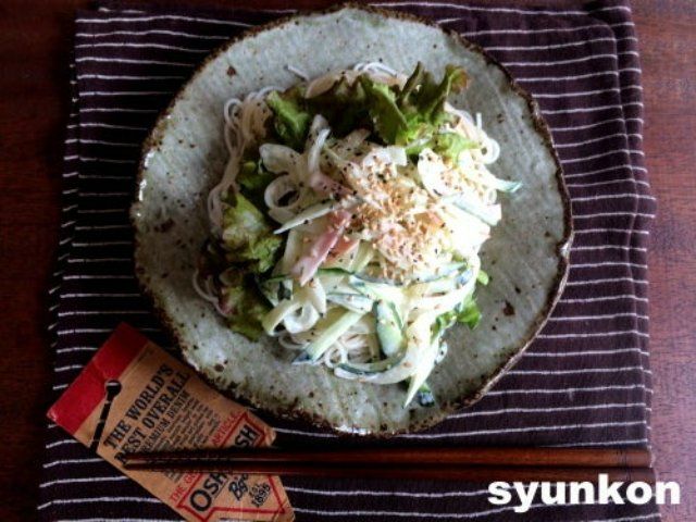「玉ねぎとハムときゅうりのサラダそうめん」レシピ
