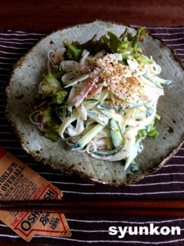 「玉ねぎとハムときゅうりのサラダそうめん」レシピ