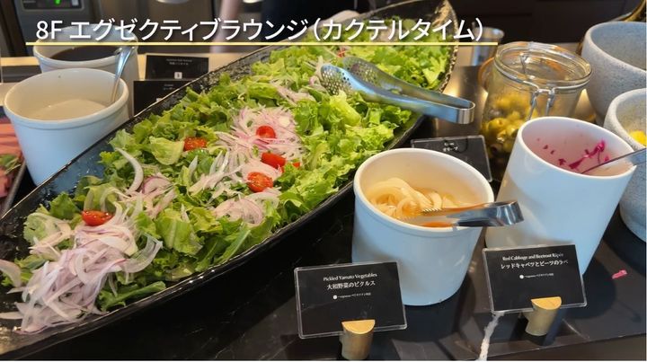 ノボテル奈良