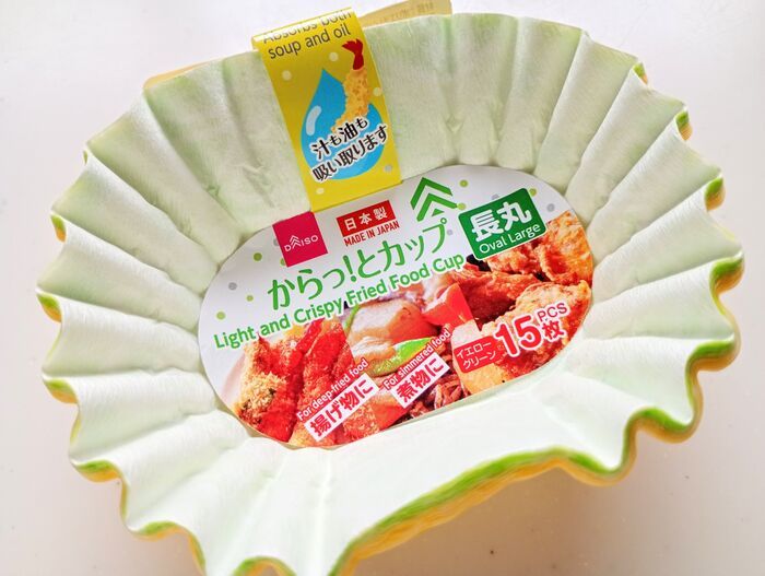 「梅干し入れておけばOK」は危険かも！？夏のお弁当でやりがちな落とし穴