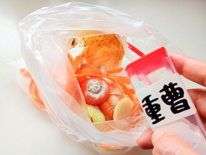 『チョコベビー容器』がまさかの万能アイテムに！夏のいや～な臭い対策にも活躍しますよ♪