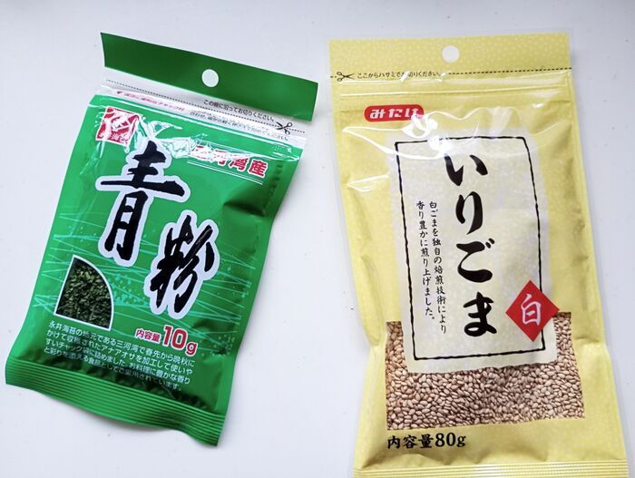 『チョコベビー容器』がまさかの万能アイテムに！夏のいや～な臭い対策にも活躍しますよ♪