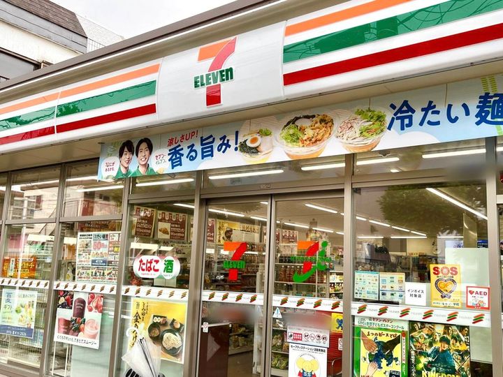 写真①
