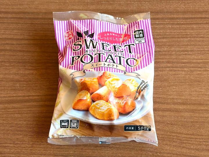 人気商品を買ってみた♪