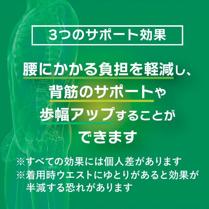画像出典：ワークマン公式 ※株式会社ワークマンから画像使用の許諾を得ています。