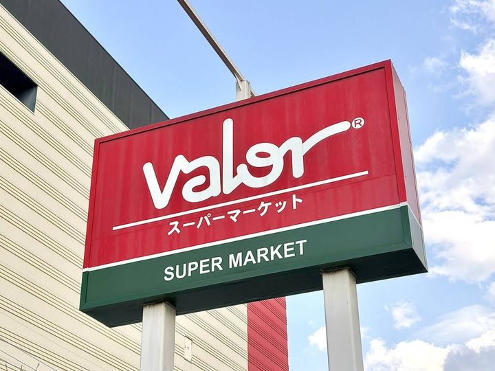 しっかり満足度の高い一品、みつけたよ♡